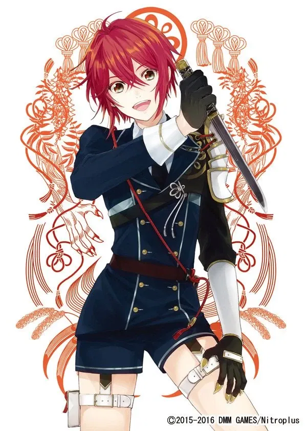 Avatar of Shinano Toushirou