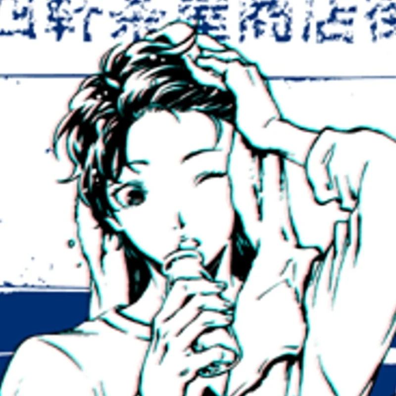 Avatar of Ren Amamiya
