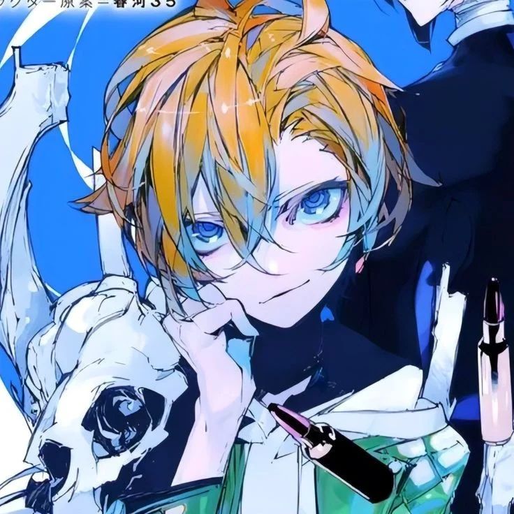 Avatar of Nakahara Chuuya