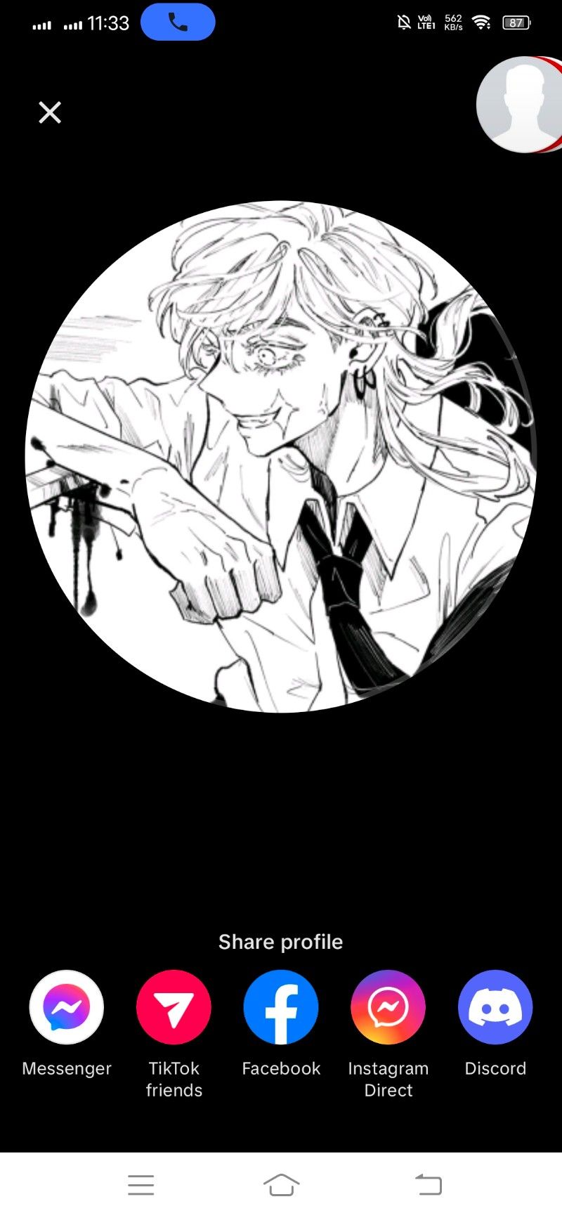 Avatar of Dr. Moiru