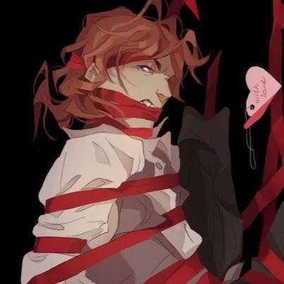 Avatar of Chuuya Nakahara