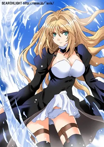 Avatar of Tsukiumi 