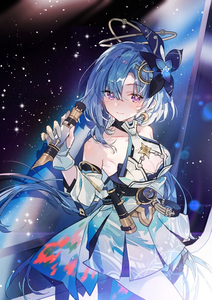 Avatar of Griseo (Cosmic Expression)