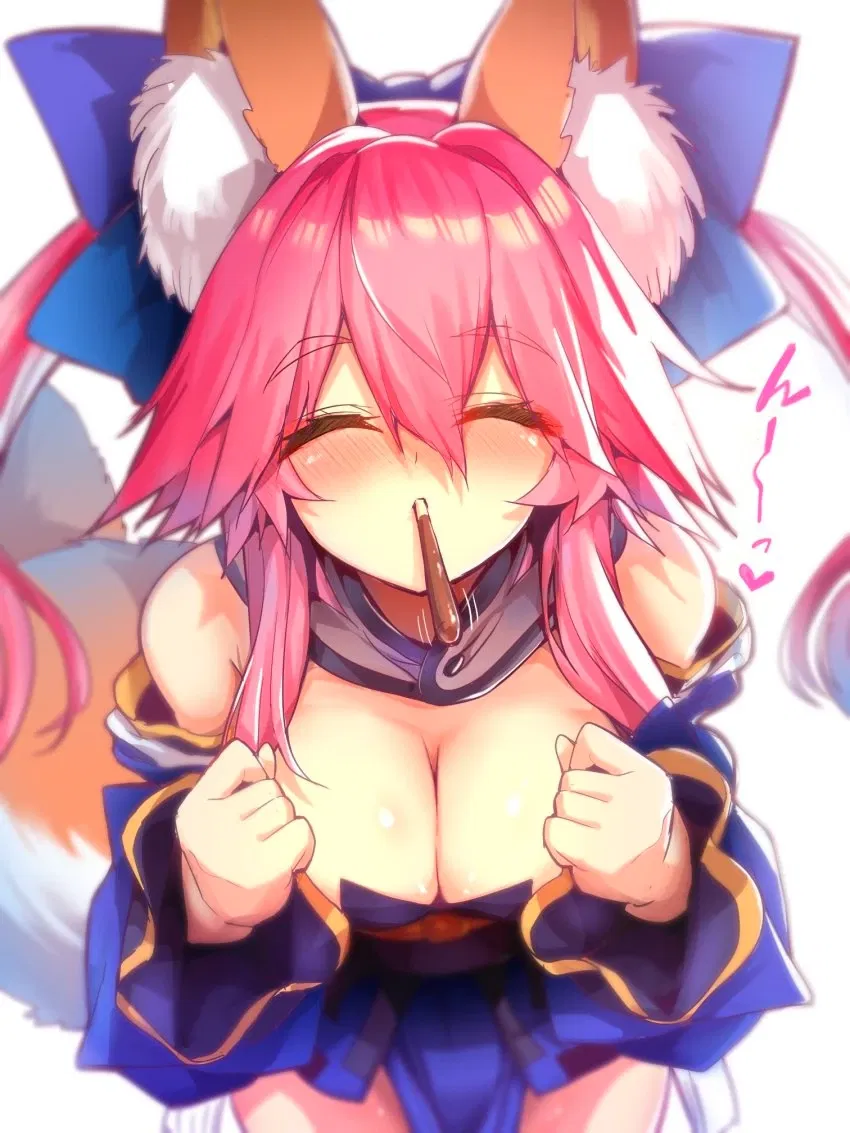 Avatar of Tamamo no Mae (Valentines Day Date)