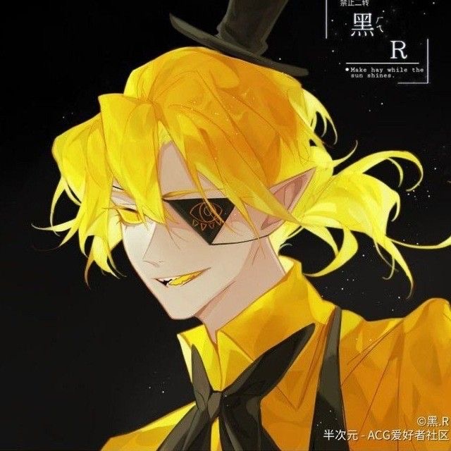 Avatar of Bill Cipher