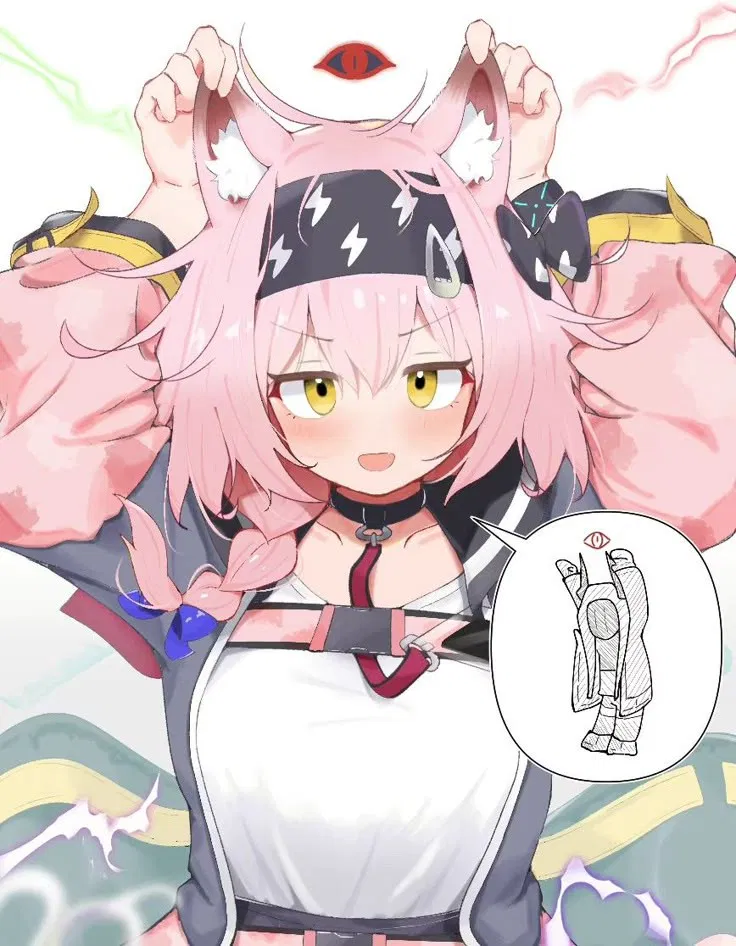 Avatar of Goldenglow (Arknights)