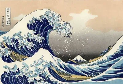 Avatar of Edo Period 