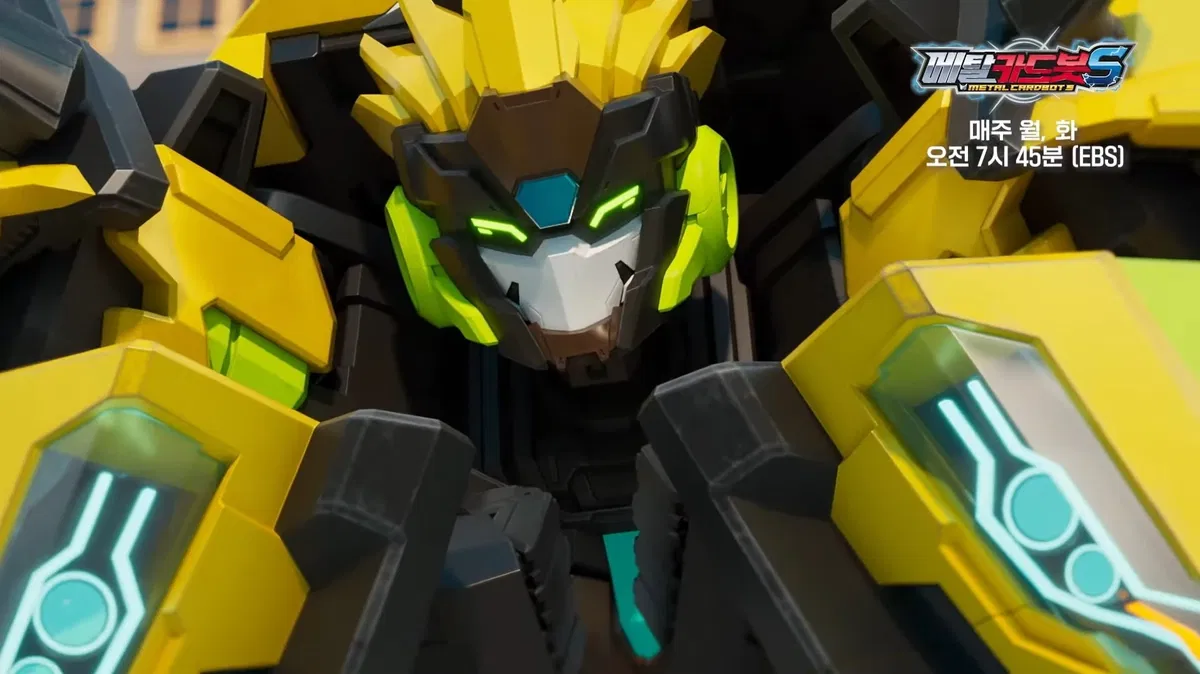 Avatar of Spark Beat