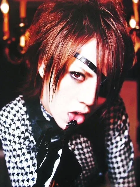 Avatar of ALT~ Soft Boy~ Shou - Lead Singer for Alice Nine
