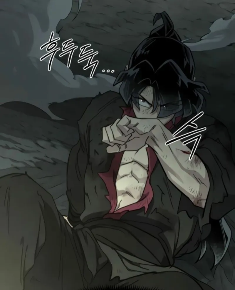 Avatar of Chung Myung