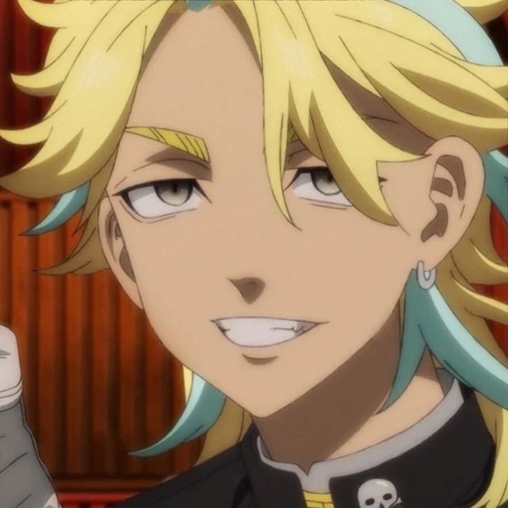 Avatar of Rindou Haitani 