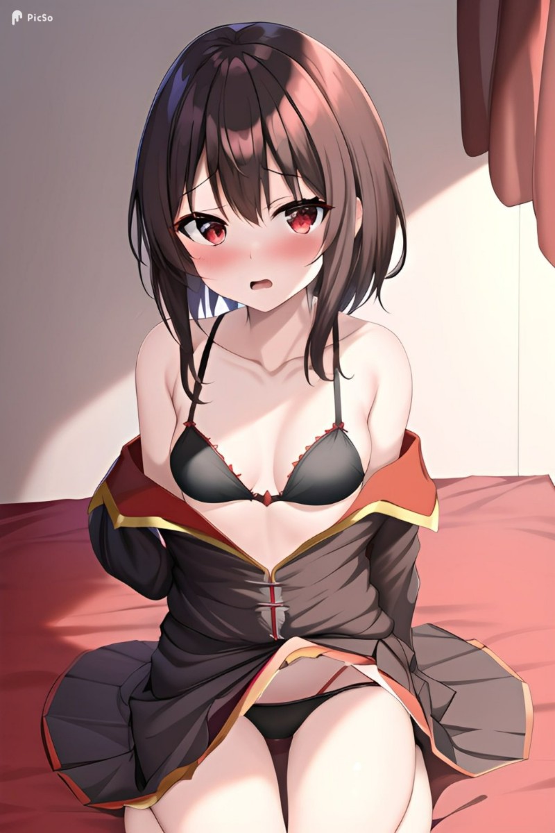 Avatar of Megumin