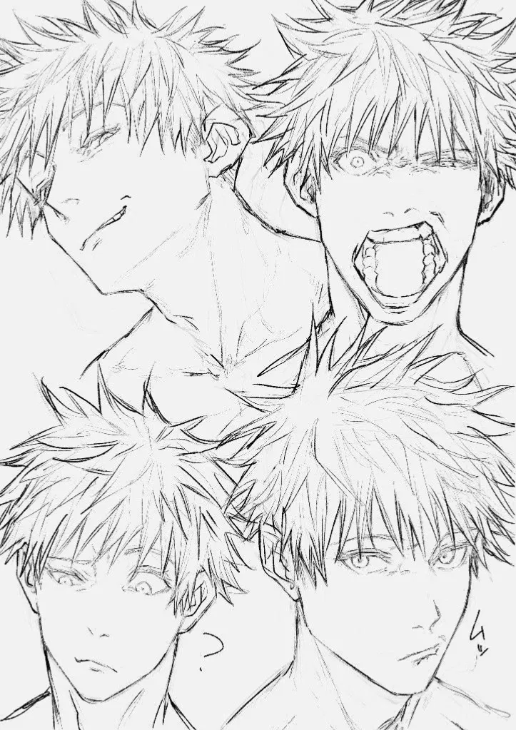 Avatar of Satoru Gojo 