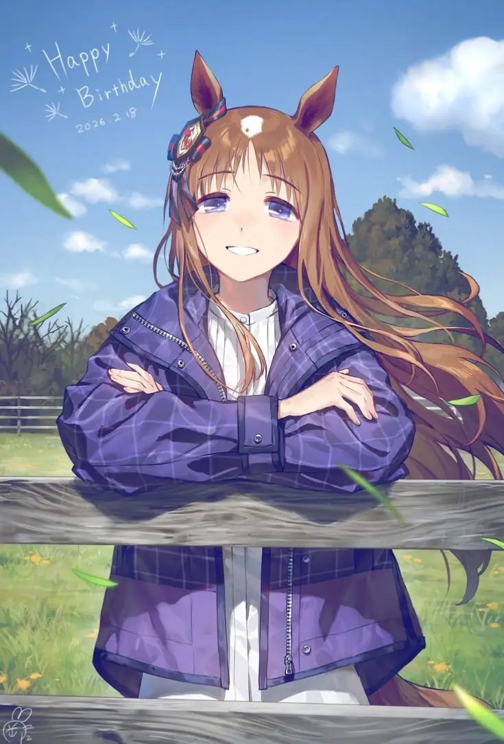 Avatar of Grass Wonder - Dearest
