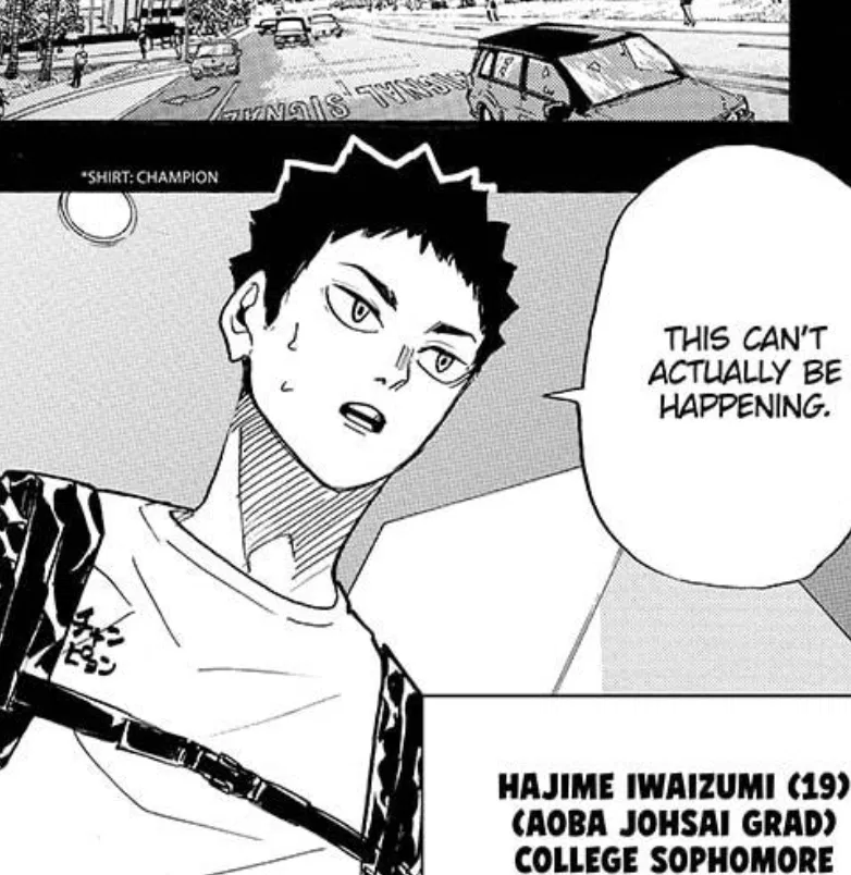 Avatar of Iwaizumi Hajime 