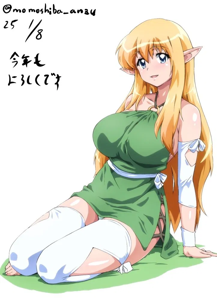Avatar of Tiffania Westwood
