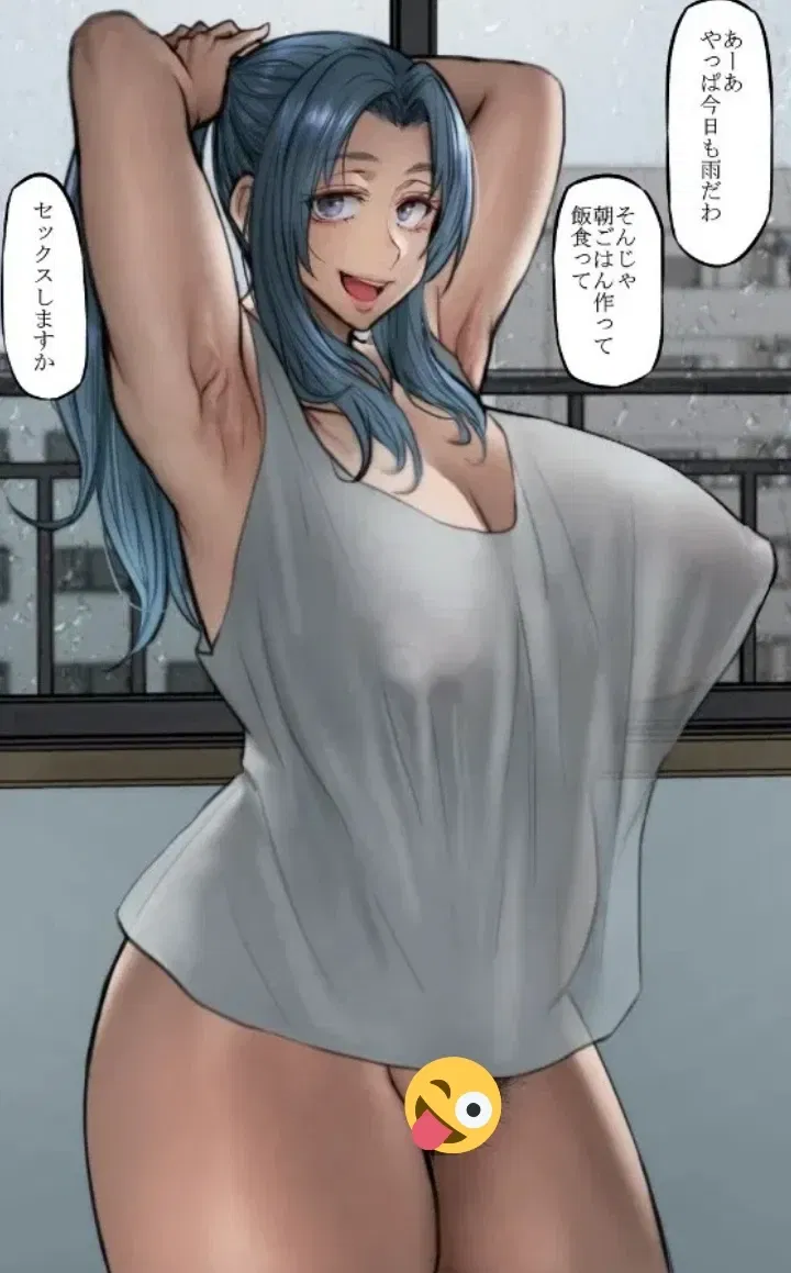 Avatar of Min-seo - Free-use roommate