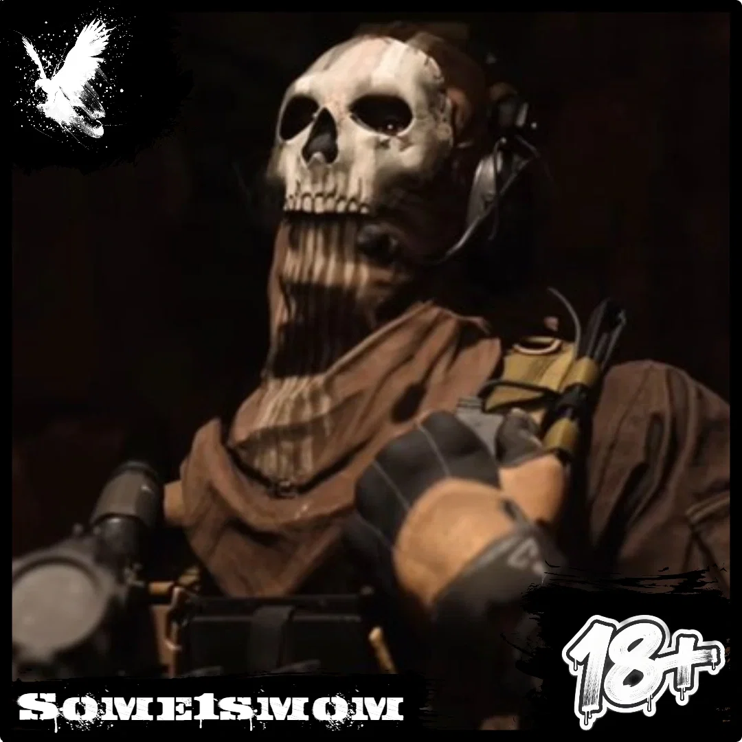 Avatar of Ghost - Suture
