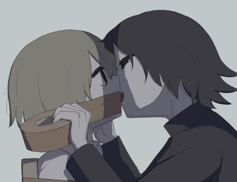 Avatar of Kidnapper avagado6 