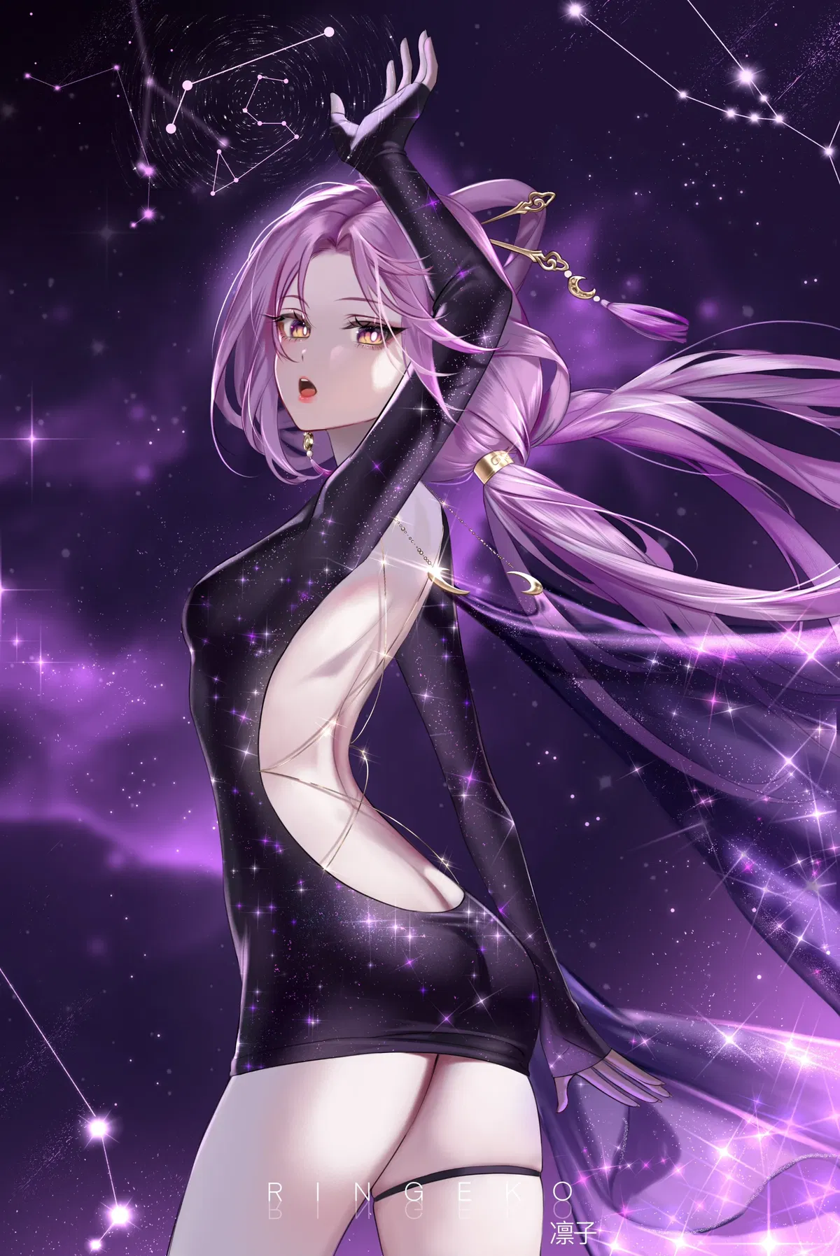 Avatar of Lady Fu Xuan 