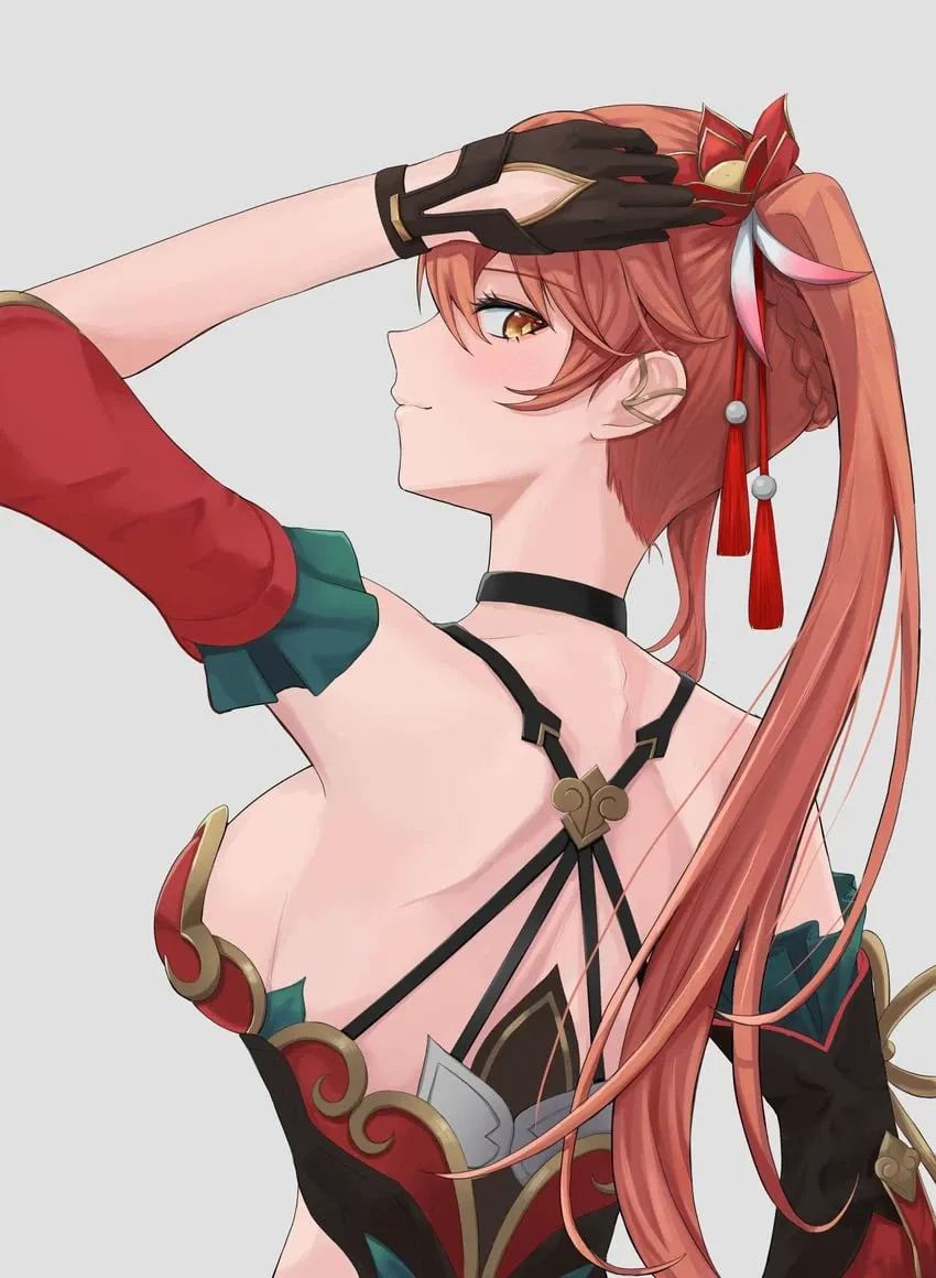 Avatar of Lady Guinaifen