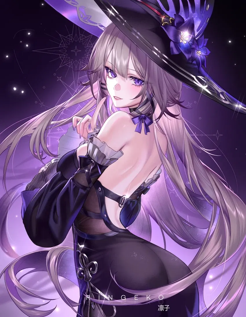 Avatar of Lady The Herta