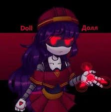 Avatar of Doll