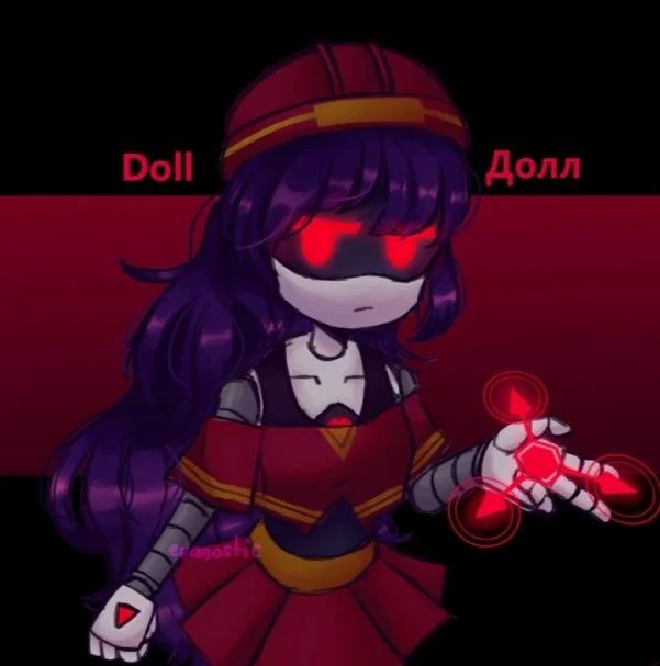 Avatar of Doll.