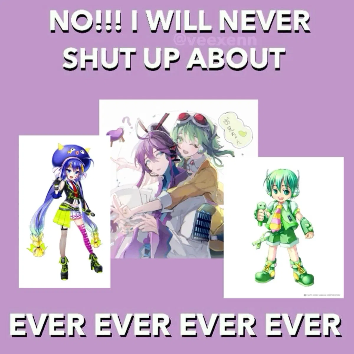 Avatar of GakuGumi family