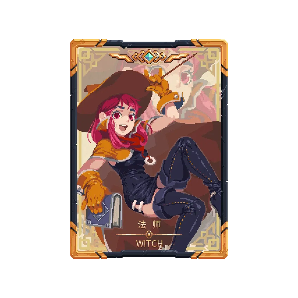 Avatar of May - The Wizard/Witch