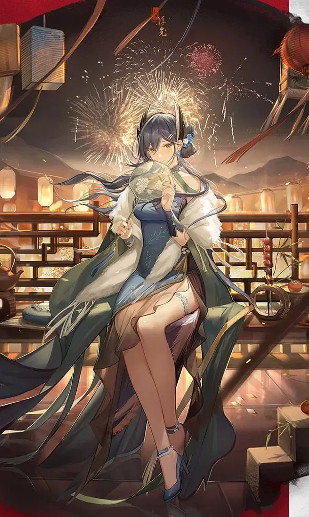 Avatar of Cantabile