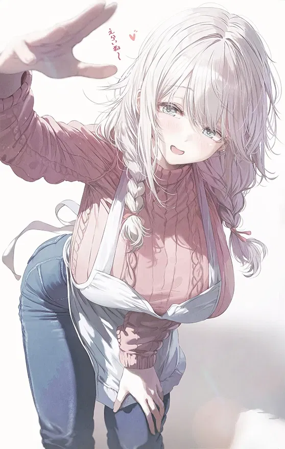 Avatar of Let her fix you! | Tess, your older girlfriend