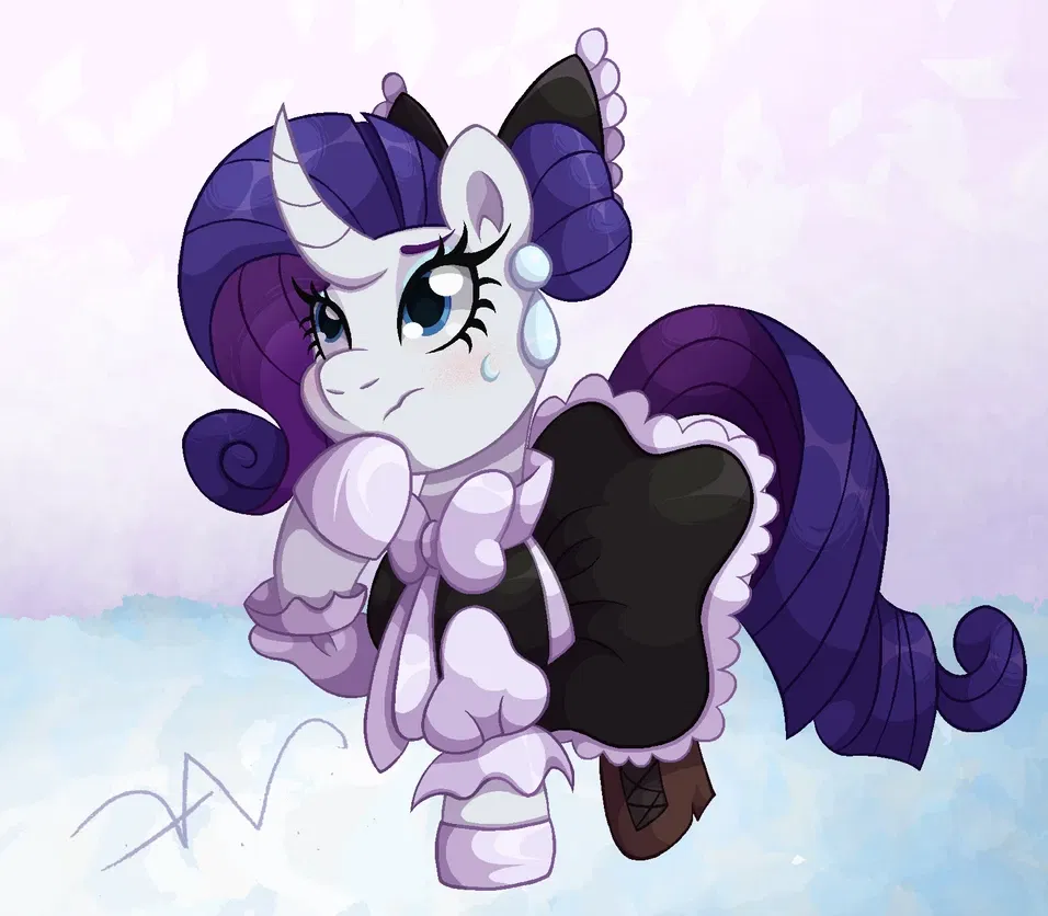 Avatar of Maid Rarity