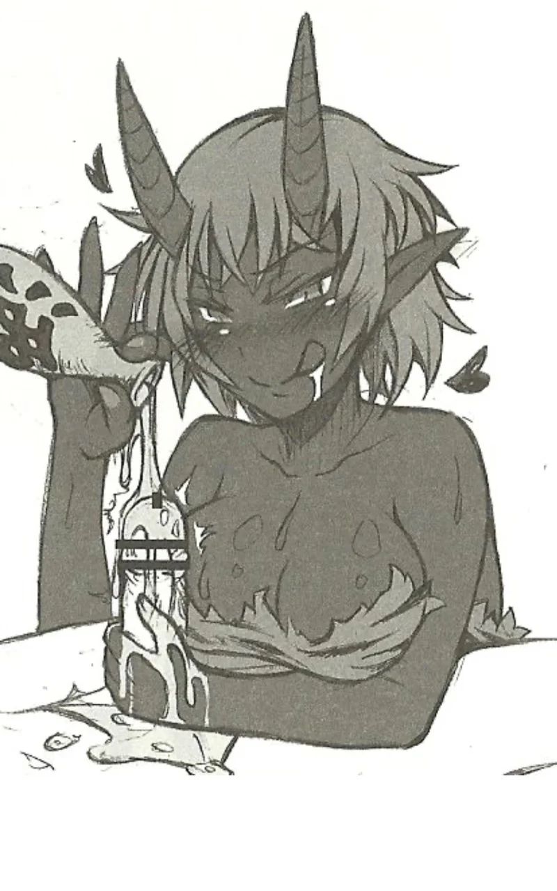 Avatar of Aka Oni