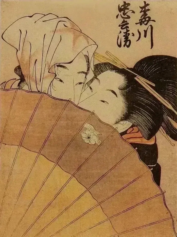 Avatar of Yamada Haruki