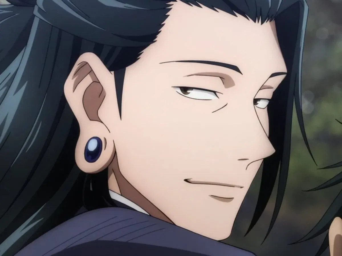 Avatar of Suguru Geto