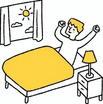Avatar of You wake up with superpowers