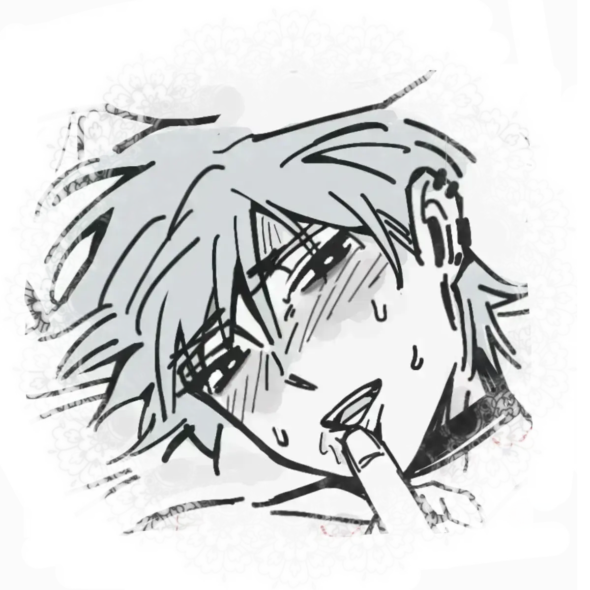 Avatar of .⋆༺ Emo Till ༻⋆. 