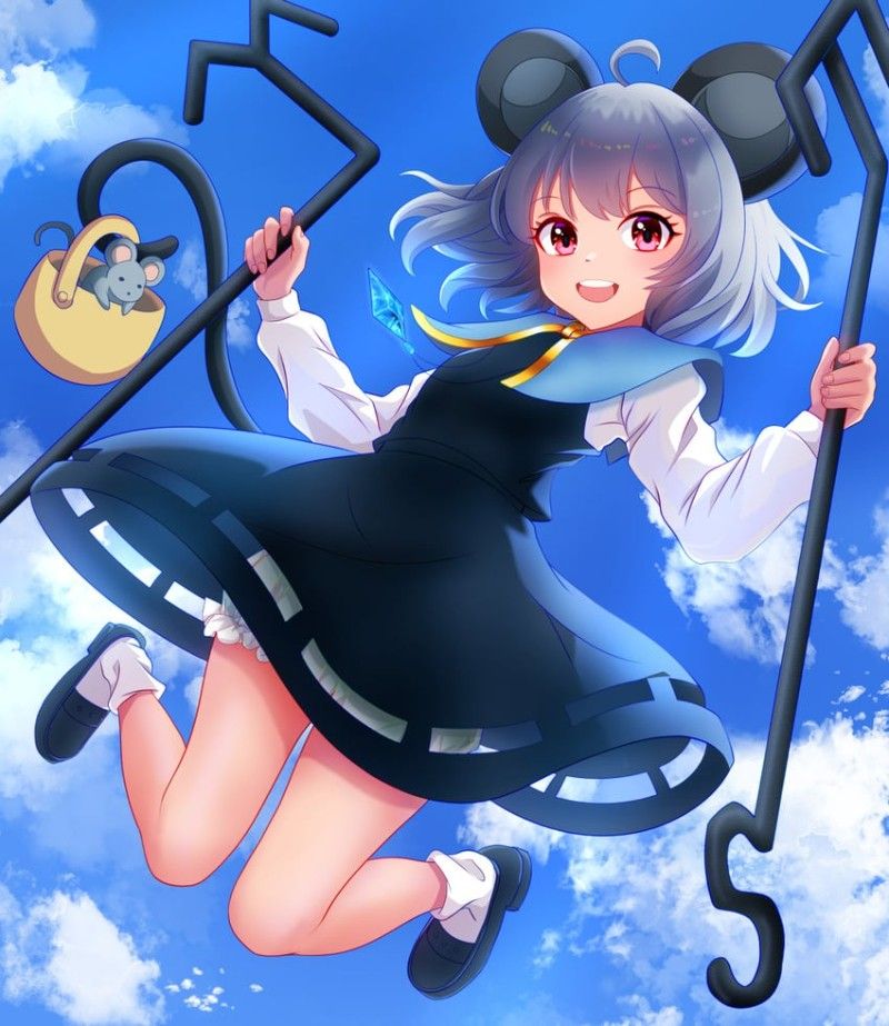 Avatar of Nazrin