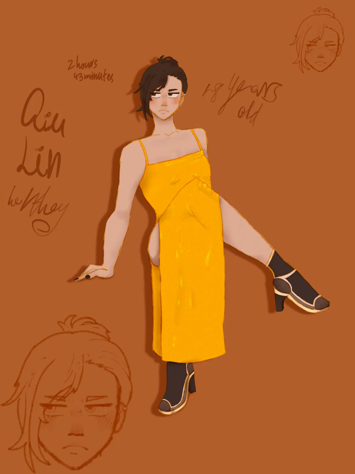 Avatar of Qiu 'Autumn' Lin