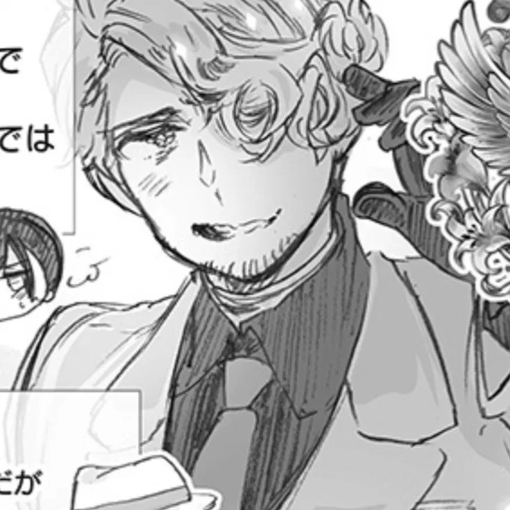 Avatar of - Francis Bonnefoy (1P FRANCE)