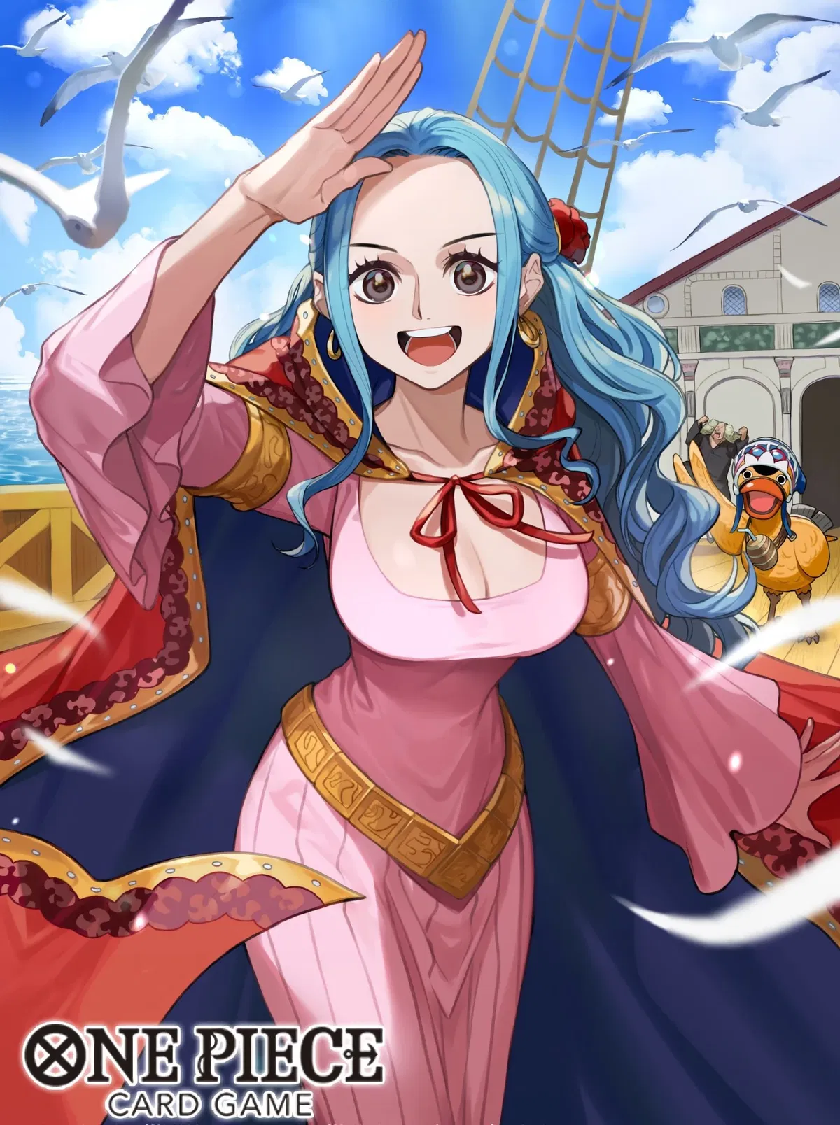 Avatar of Nefertari Vivi