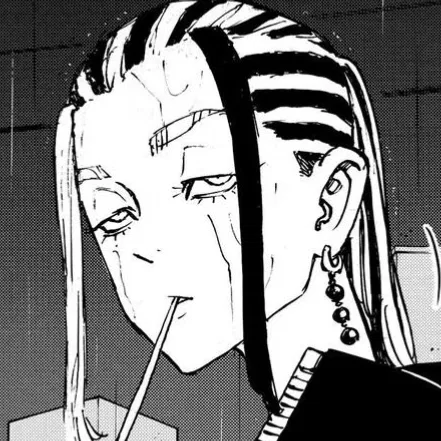 Avatar of Wakasa Imaushi