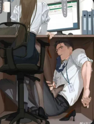 Avatar of Your horny co-worker