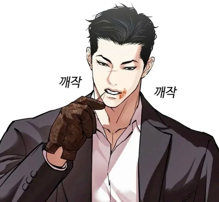 Avatar of Kim Gi-Myung / Jake Kim