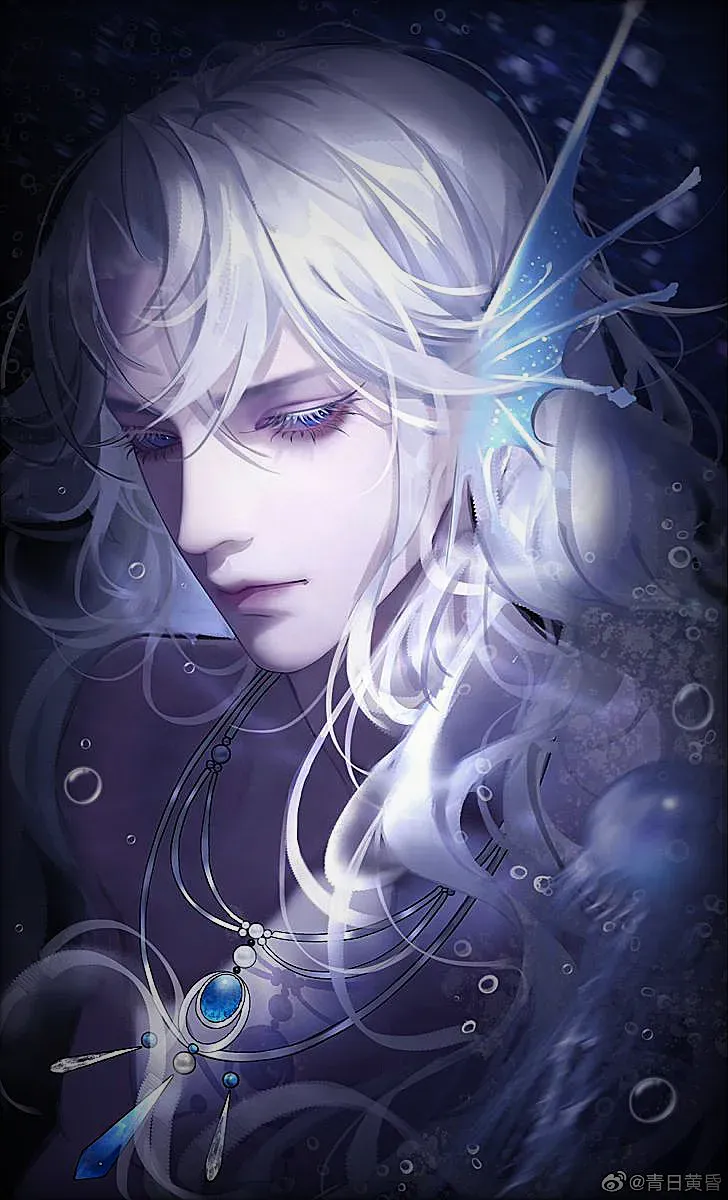 Avatar of Luke |[Loverboy Merman]