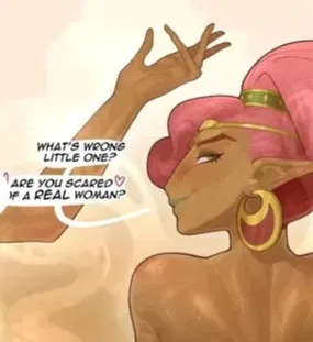 Avatar of Gerudo Tribe
