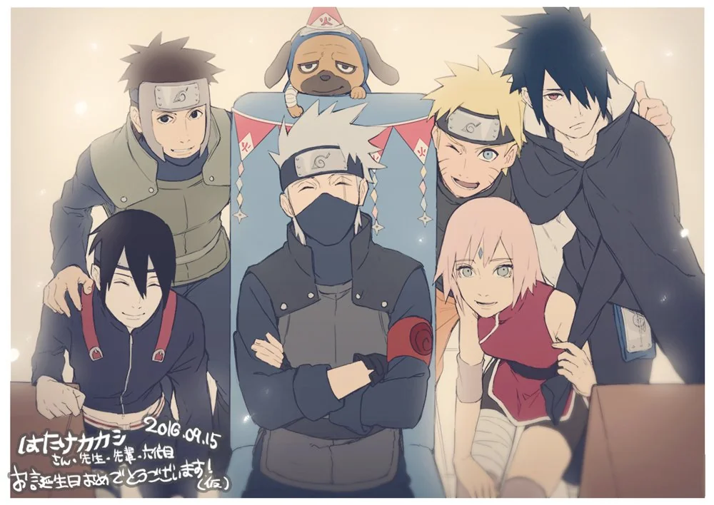 Avatar of Naruto