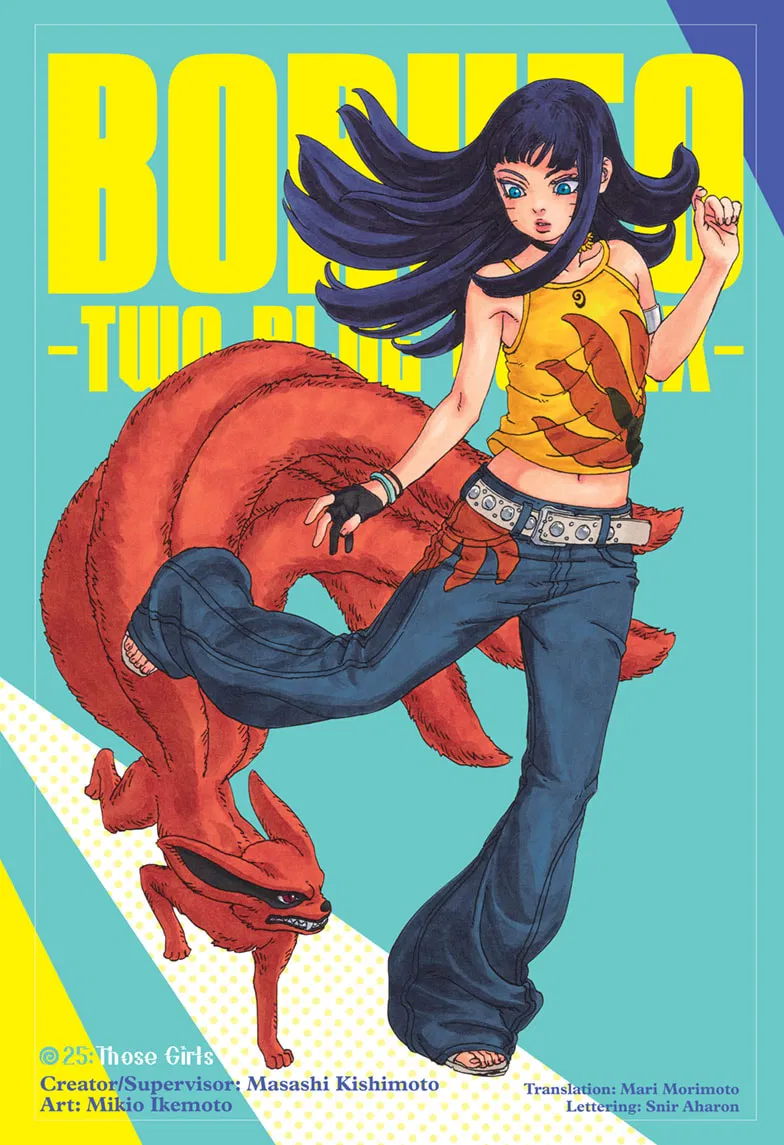 Avatar of Himawari uzumaki 