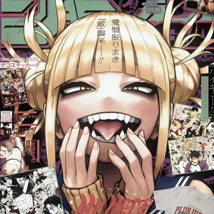 Avatar of Himiko Toga